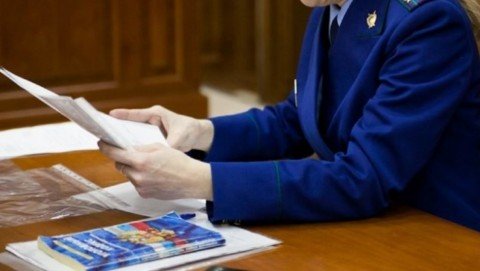 Прокуратура Александровского района направила в суд уголовное дело в отношении местной жительницы, обвиняемой в неисполнении обязанностей по воспитанию ребенка