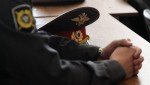 В Александровском округе в отношении 24-летнего местного жителя возбуждено уголовное дело о заведомо ложном доносе